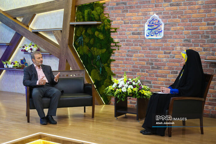 برنامه تلویزیونی «اصفهان من»