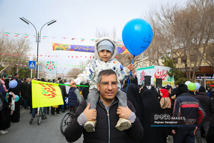 جشن بزرگ خیابان ولی عصر(عج) در اصفهان