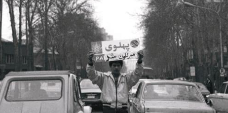 روایت واقعی ایران؛ از تقلید فرهنگی تا هویت متعالی