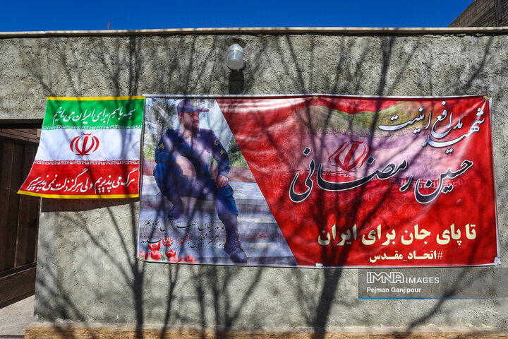 دیدار مدیران شهری اصفهان با خاواده 3 شهید مدافع امنیت