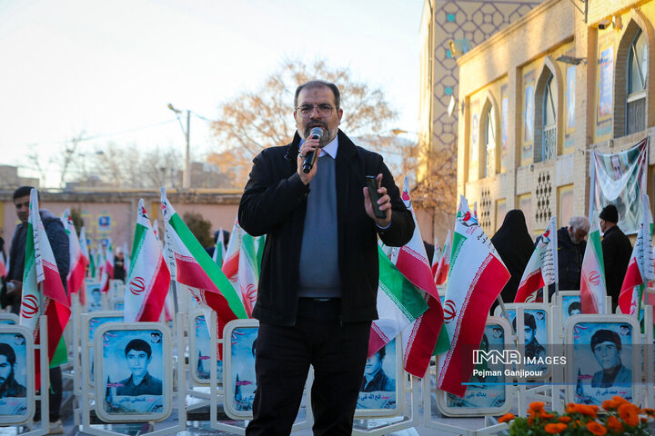 آیین غبارروبی گلستان شهدای رهنان اصفهان