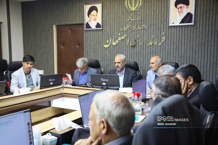 جلسه هیئت اجرایی انتخابات شورای اسلامی شهر اصفهان
