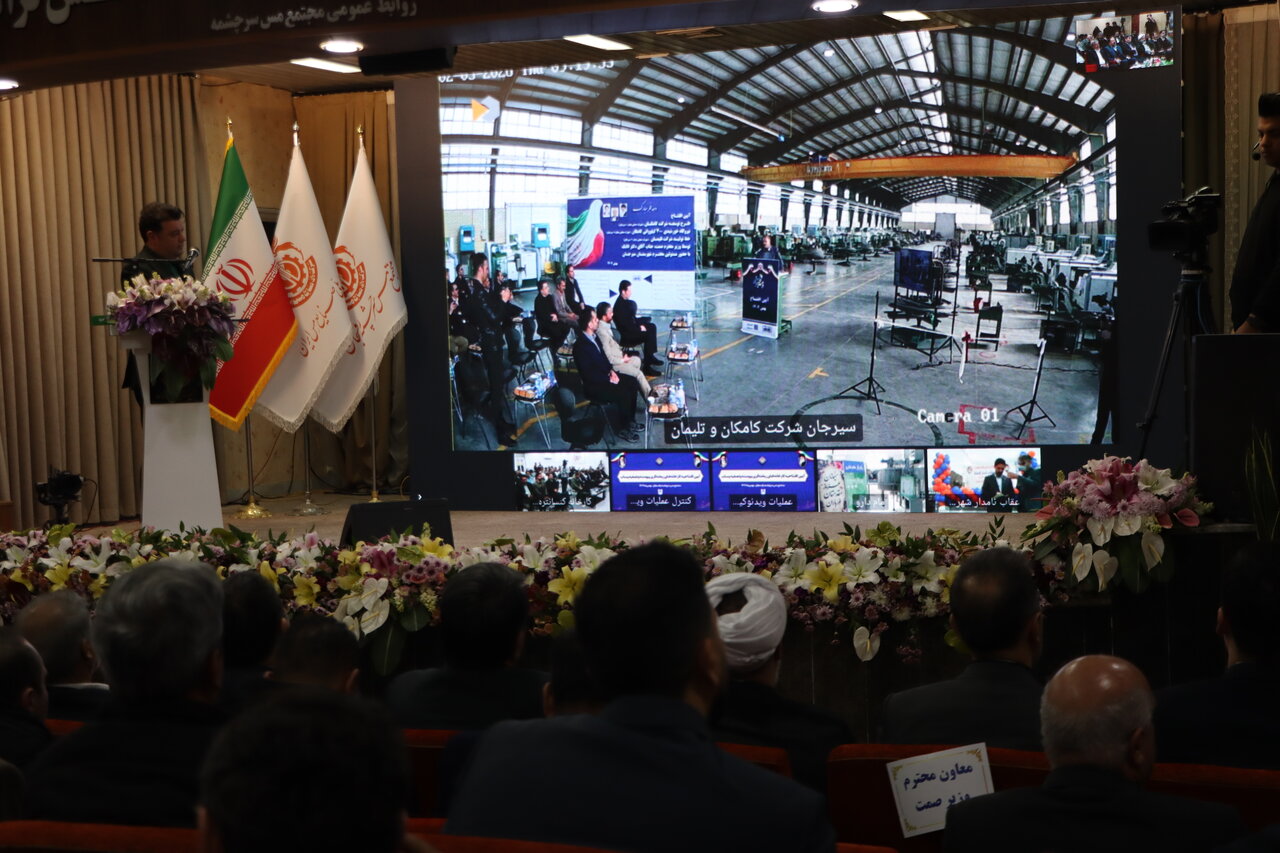 تکمیل زنجیره ارزش مس، کلید جهش ارزش افزوده و صادرات کرمان است