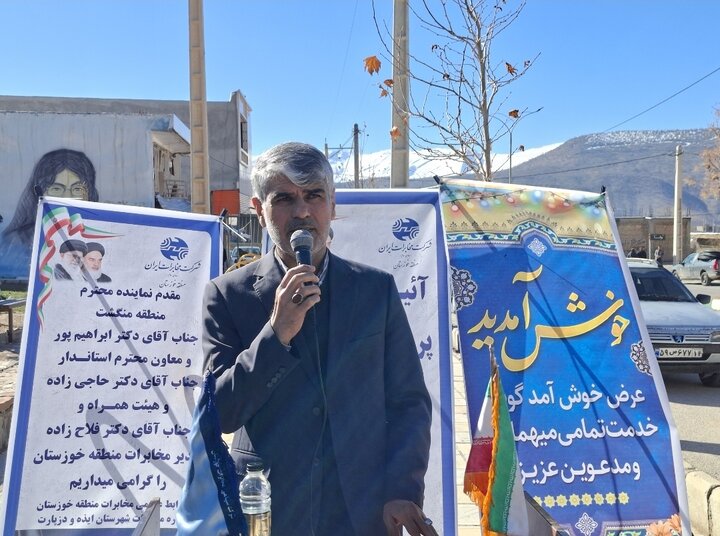 افتتاح و کلنگ‌زنی ۲۰۴ پروژه عمرانی در حوزه منگشت