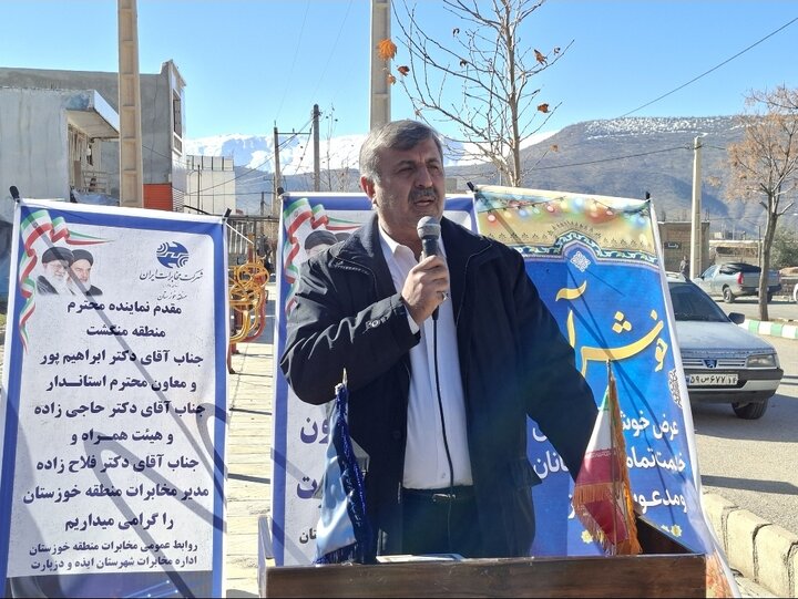 تأکید معاون استاندار خوزستان بر خدمت بی‌منت و توسعه متوازن در حوزه منگشت