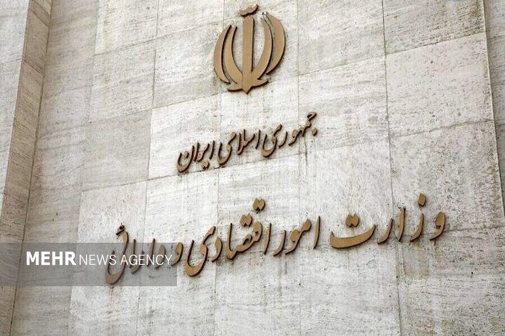 تفویض اختیارات بانکی به استان‌ها به زودی ابلاغ می‌شود