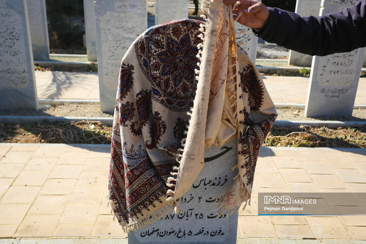 هجدهمین سالگرد ارتحال «مرشد حسین پنجه‌پور»