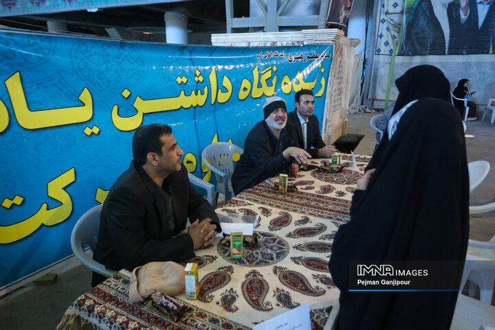 میز خدمت دستگاه‌های اجرایی اصفهان