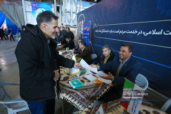 میز خدمت دستگاه‌های اجرایی اصفهان