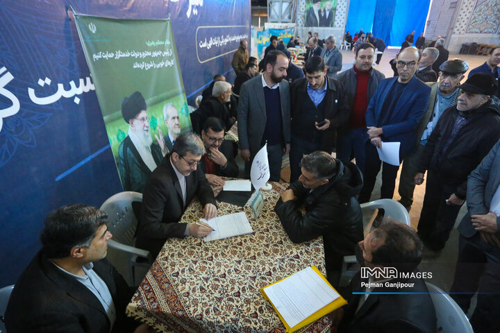 میز خدمت دستگاه‌های اجرایی اصفهان