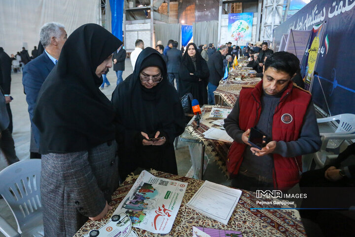 میز خدمت دستگاه‌های اجرایی اصفهان