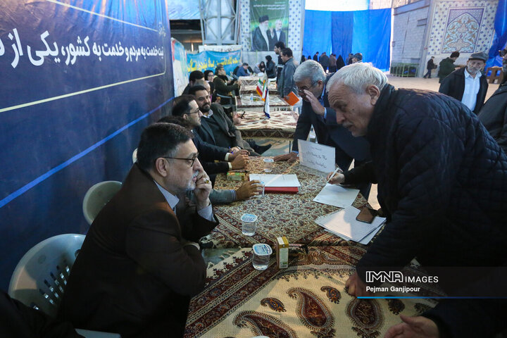 میز خدمت دستگاه‌های اجرایی اصفهان