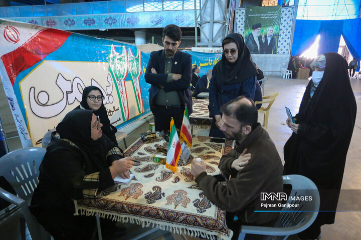 میز خدمت دستگاه‌های اجرایی اصفهان