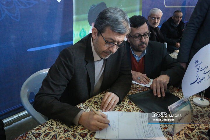 میز خدمت دستگاه‌های اجرایی اصفهان