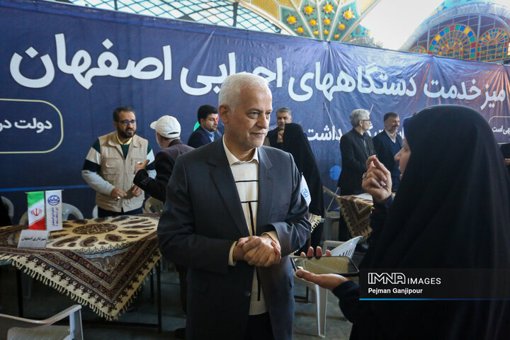 میز خدمت دستگاه‌های اجرایی اصفهان