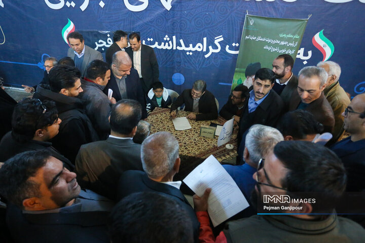 میز خدمت دستگاه‌های اجرایی اصفهان