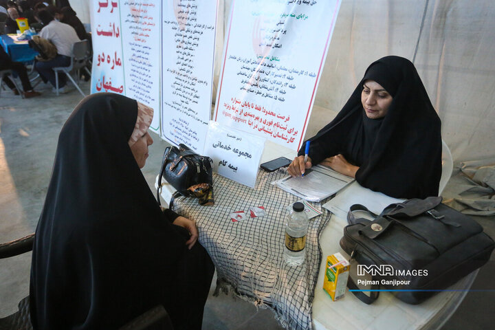 میز خدمت دستگاه‌های اجرایی اصفهان