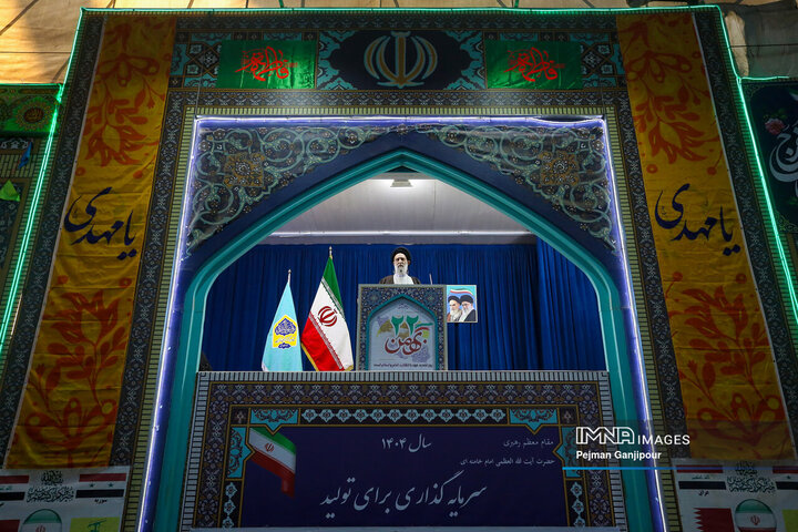 نماز عبادی سیاسی جمعه اصفهان