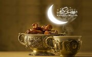 تقویم و تاریخ دقیق آغاز ماه رمضان ۱۴۰۴ + اول ماه رمضان چندشنبه است و کی شروع میشه؟