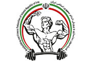 زمان انتخابات فدراسیون بدنسازی و پرورش اندام مشخص شد