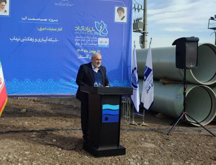 هشدار وزیر نیرو نسبت به کاهش سرانه آبی در کشور