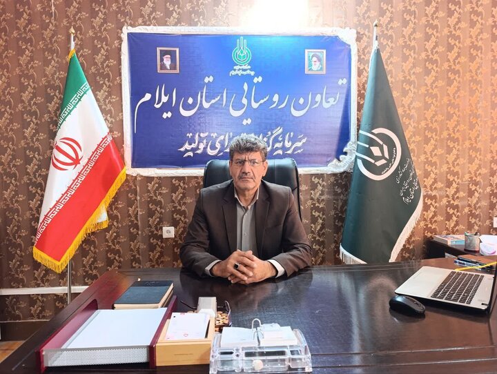 بهره‌برداری از طرح‌های عمرانی و بهسازی مراکز تعاون روستایی استان ایلام در دهه فجر