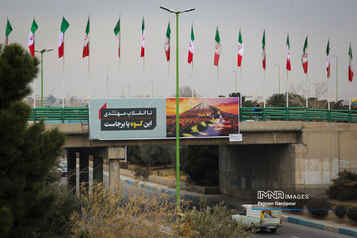 حال و هوای اصفهان در ایام‌الله دهه فجر