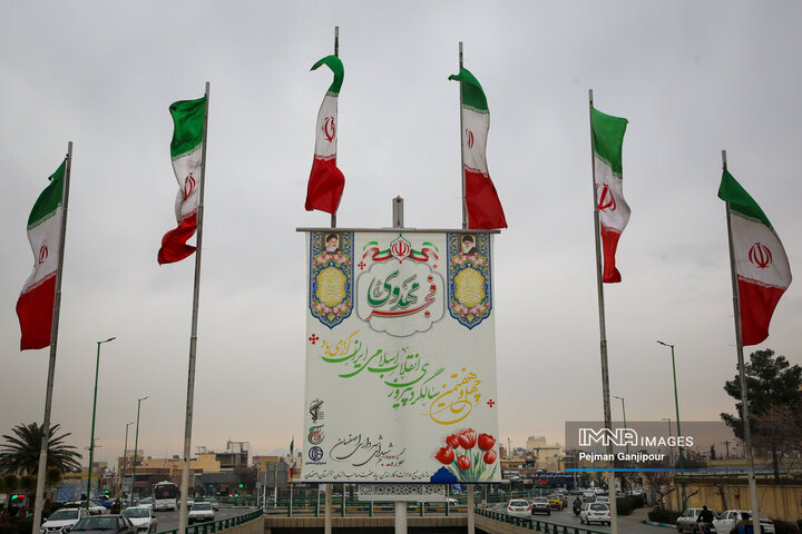 حال و هوای اصفهان در ایام‌الله دهه فجر