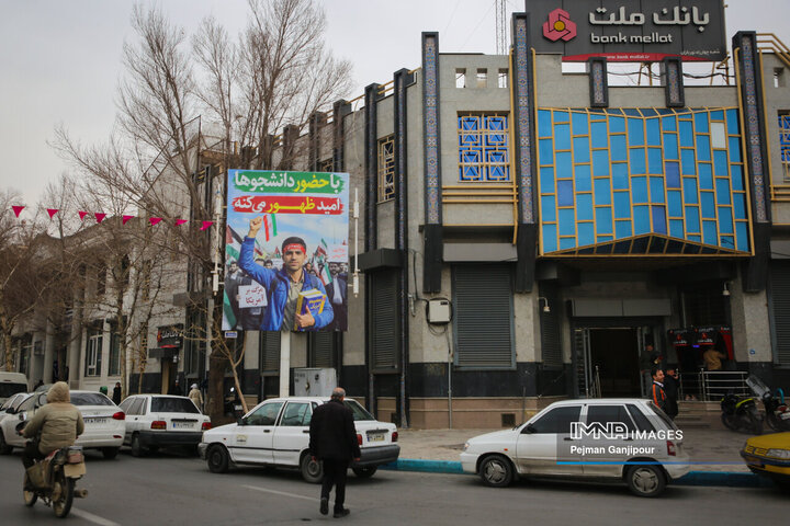 حال و هوای اصفهان در ایام‌الله دهه فجر