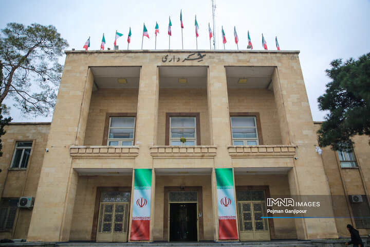 حال و هوای اصفهان در ایام‌الله دهه فجر