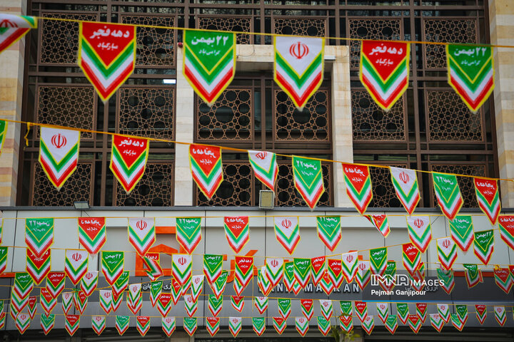 حال و هوای اصفهان در ایام‌الله دهه فجر