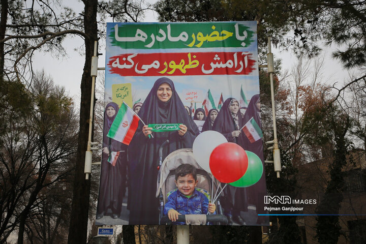 حال و هوای اصفهان در ایام‌الله دهه فجر