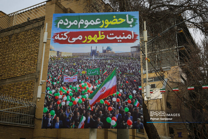 حال و هوای اصفهان در ایام‌الله دهه فجر