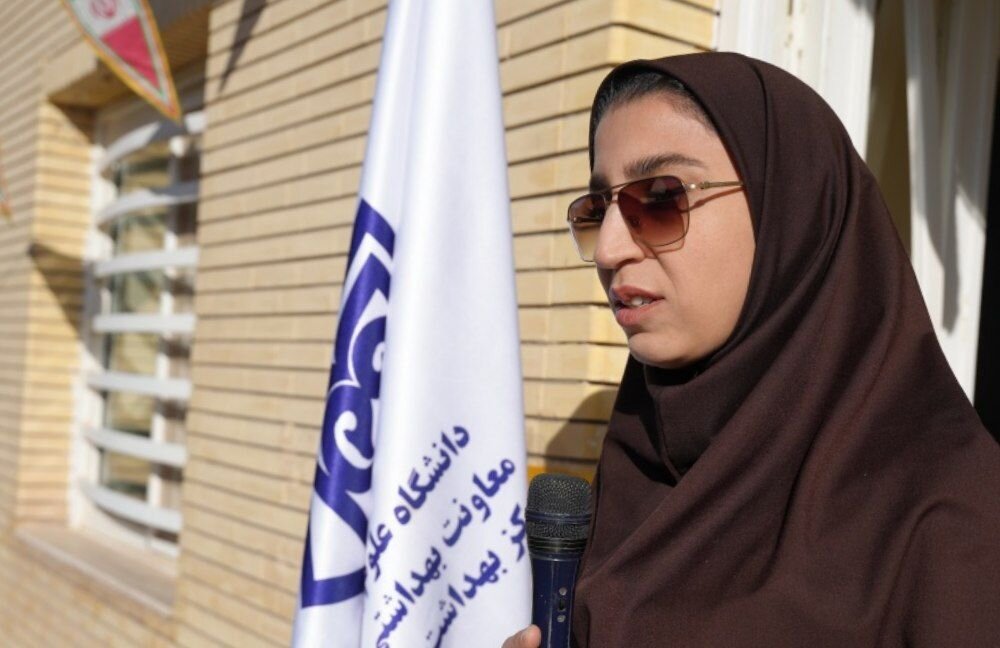 ارائه خدمات سلامت به بیش از ۲۲۰۰ نفر در منطقه سیرچ کرمان