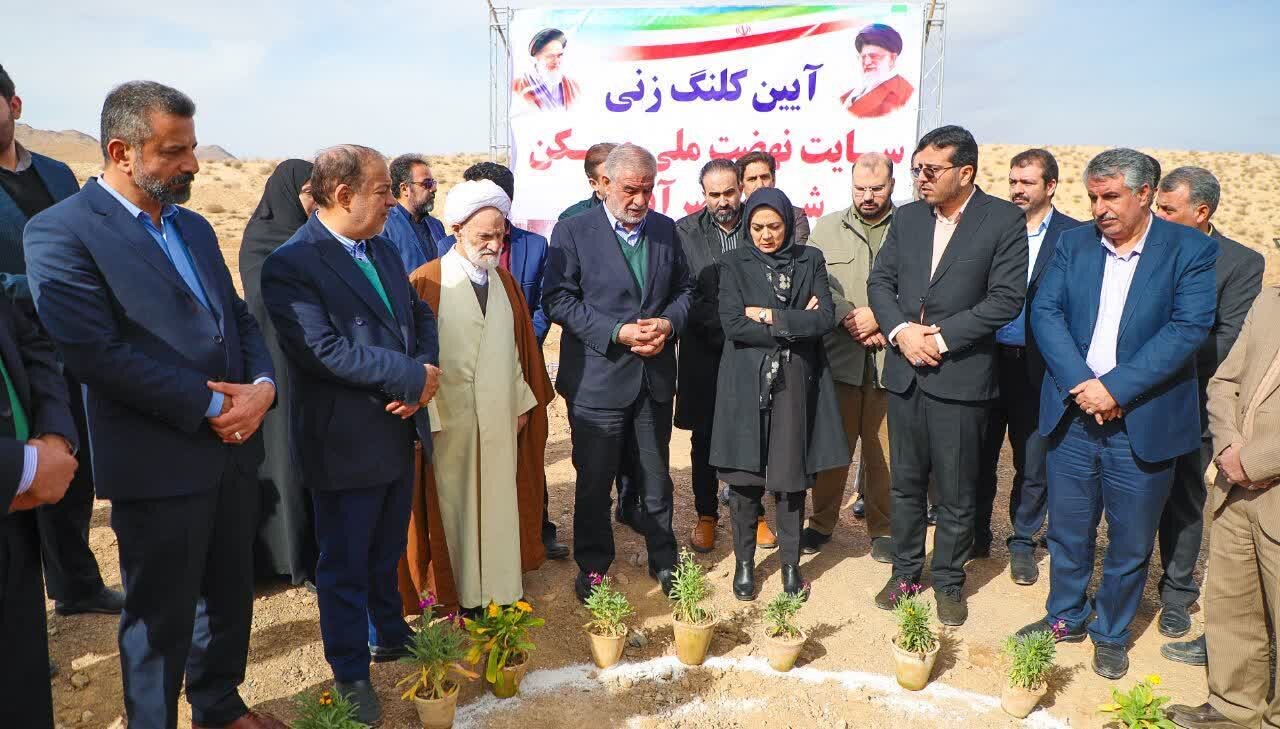 اجرای پروژهای کلان شهری و روستایی در یزد با حضور نماینده وزیر راه