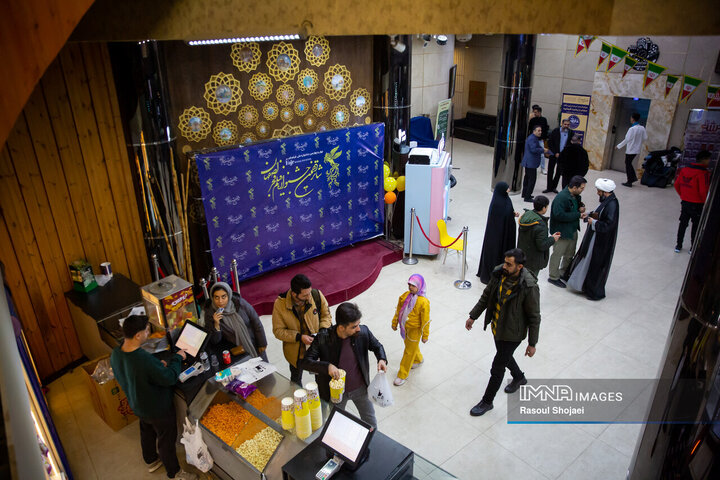 حال و هوای شانزدهمین جشنواره فیلم فجر اصفهان