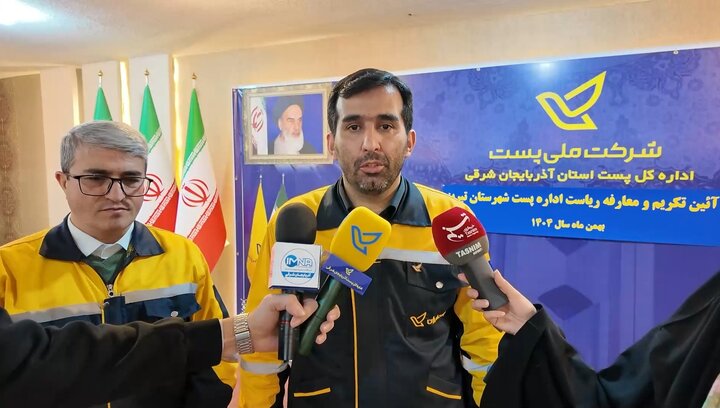 فیلم| ضرورت تقویت نقش پست در اقتصاد دیجیتال