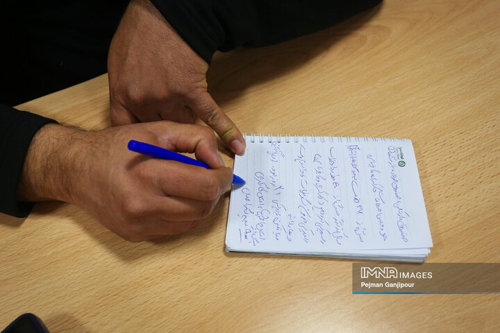 نشست خبری مدیرکل تعاون، کار و رفاه اجتماعی استان اصفهان