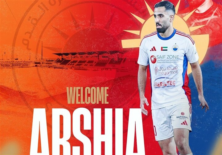 بازیکن سابق فجرسپاسی و سپاهان شاگرد مورایس شد