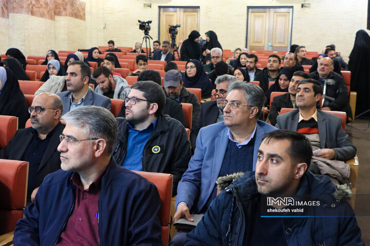 اختتامیه یازدهمین جشنواره رسانه‌ای ابوذر استان اصفهان