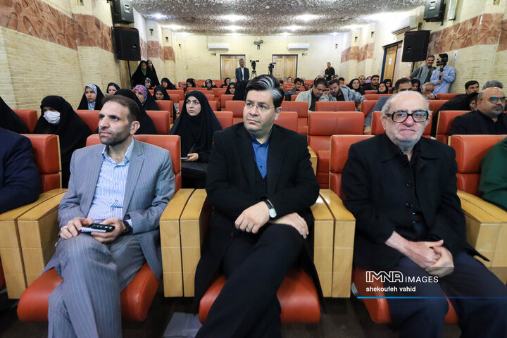 اختتامیه یازدهمین جشنواره رسانه‌ای ابوذر استان اصفهان