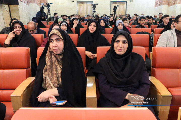 اختتامیه یازدهمین جشنواره رسانه‌ای ابوذر استان اصفهان