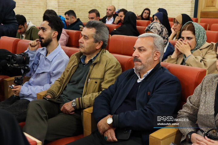 اختتامیه یازدهمین جشنواره رسانه‌ای ابوذر استان اصفهان