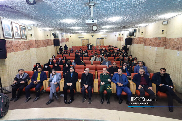 اختتامیه یازدهمین جشنواره رسانه‌ای ابوذر استان اصفهان