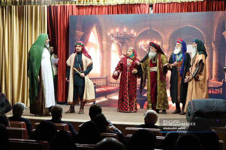 اختتامیه یازدهمین جشنواره رسانه‌ای ابوذر استان اصفهان