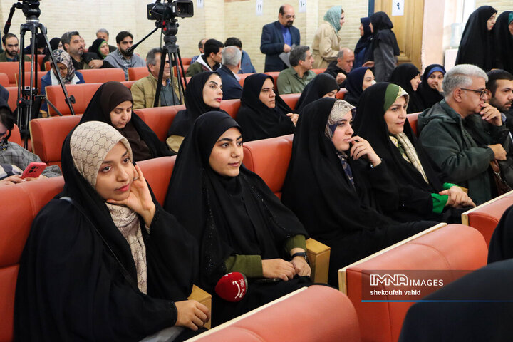 اختتامیه یازدهمین جشنواره رسانه‌ای ابوذر استان اصفهان