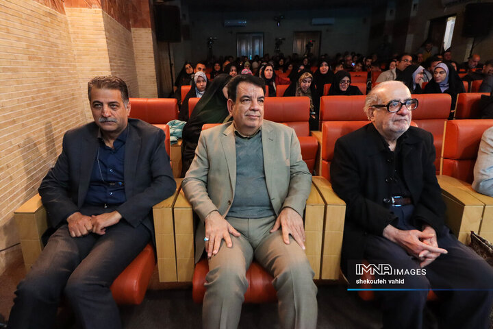 اختتامیه یازدهمین جشنواره رسانه‌ای ابوذر استان اصفهان