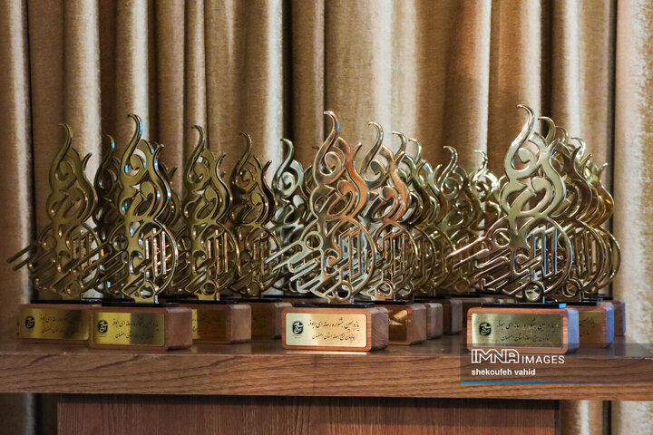 اختتامیه یازدهمین جشنواره رسانه‌ای ابوذر استان اصفهان