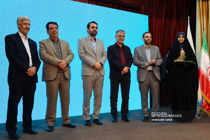 اختتامیه یازدهمین جشنواره رسانه‌ای ابوذر استان اصفهان