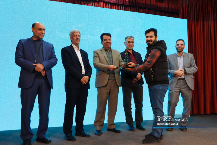 اختتامیه یازدهمین جشنواره رسانه‌ای ابوذر استان اصفهان